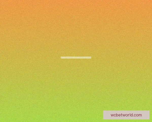 世界杯竞猜数据深度解析与热门赛事走势预测全景指南