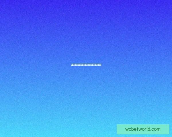 世界杯赛事竞猜最新赔率分析与投注技巧全解析