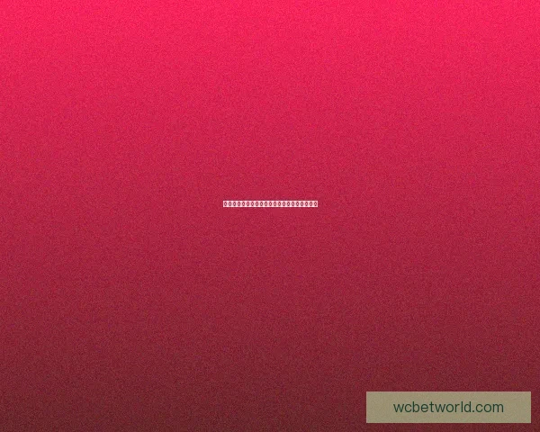 世界杯赛事竞猜最新赔率分析与投注技巧全解析