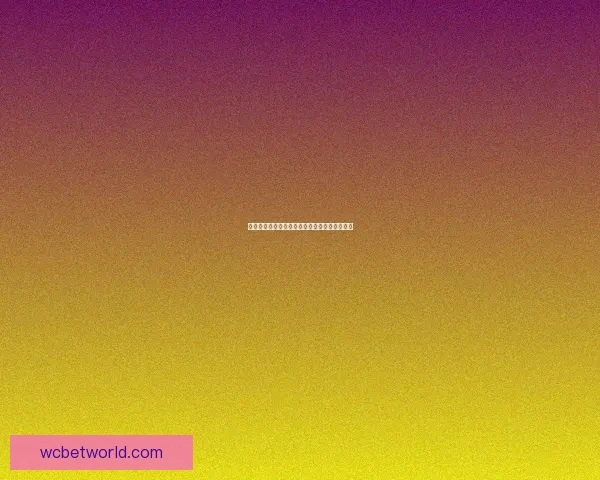 世界杯赛事竞猜最新赔率分析与投注技巧全解析