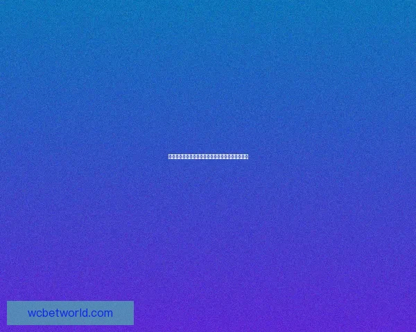 美加墨世界杯最新竞猜赔率分析及胜负走势预测揭秘
