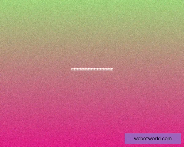 世界杯竞猜投注策略揭秘助你精准预测比赛结果提高中奖几率