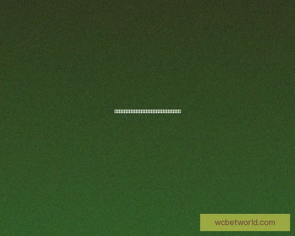 世界杯竞猜赔率对比深度解析各队夺冠概率与投注技巧全指南