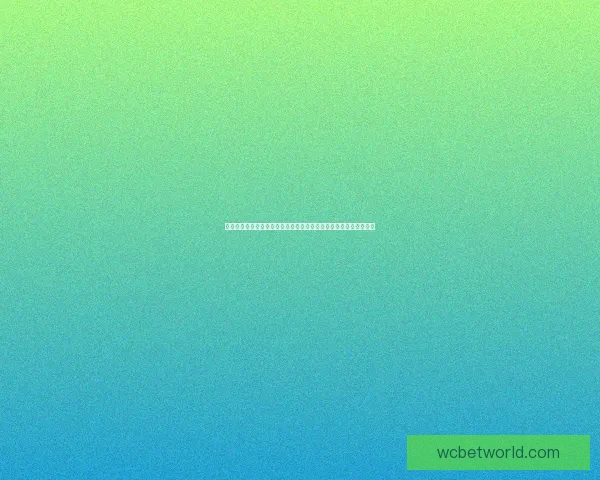 世界杯竞猜胜负投注技巧解析与投注技巧全攻略助理性参与赛事预测