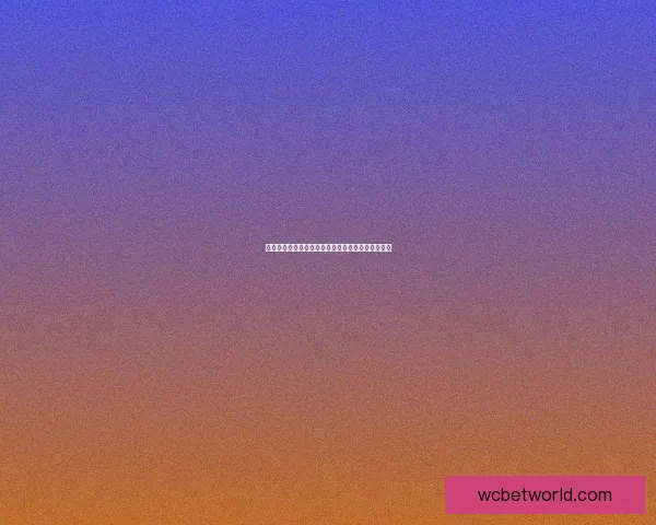 世界杯竞猜游戏大厅开启激情对战畅享足球狂欢盛宴