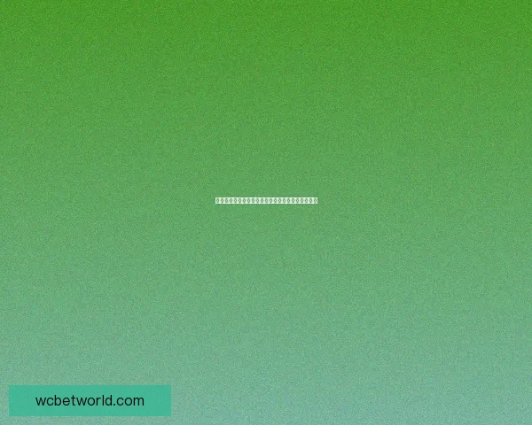 世界杯竞猜游戏大厅开启激情对战畅享足球狂欢盛宴