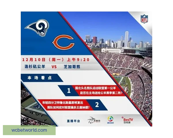 体育竞猜网站揭秘：如何提高竞猜成功率，赢取丰厚奖金