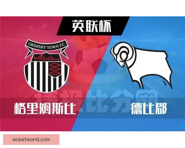 世界杯竞猜赔率全解析最新数据与热门比赛投注指南