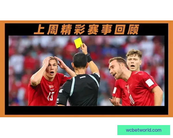 世界杯竞猜稳定平台全面解析与安全可靠投注体验指南助你稳健参与精彩赛事