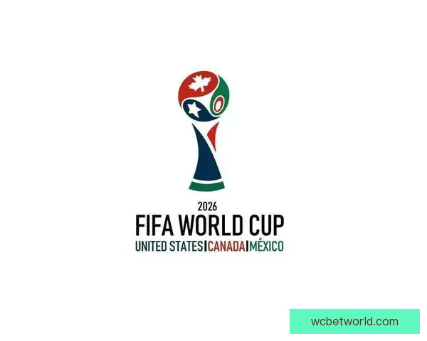 2026世界杯竞猜平台推荐与玩法技巧全方位解析