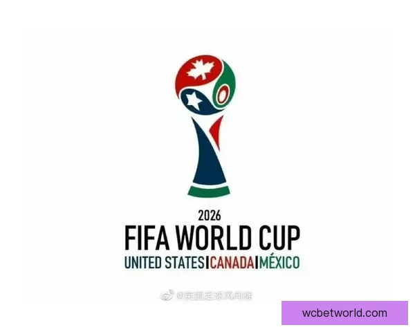 2026世界杯竞猜平台推荐与玩法技巧全方位解析
