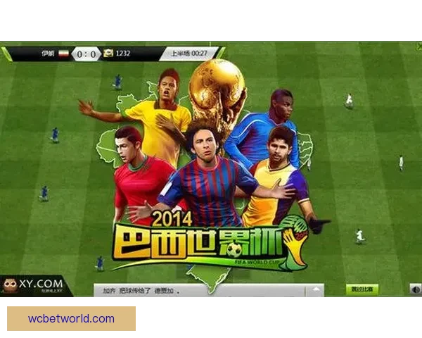 世界杯竞猜游戏大厅让你畅享激情赛事体验赢取丰厚奖励尽在这里