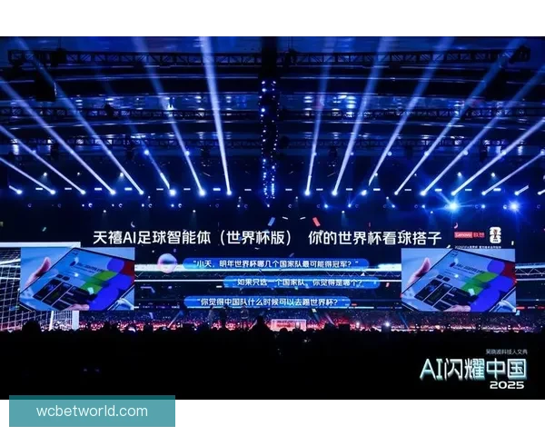 世界杯竞猜游戏大挑战，预测冠军赢取丰厚奖励，体验足球激情与智慧的碰撞