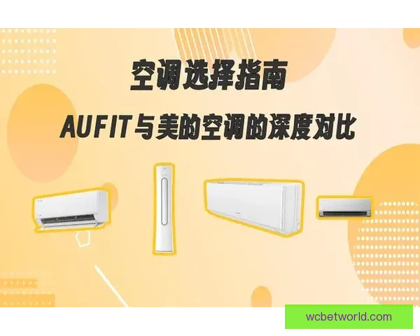 开云体育最新下载方式详解及功能优势全面指南